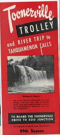 Toonerville Trolley - Old Flyer (newer photo)